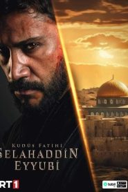 Завоеватель Иерусалима: Салахаддин Айюби